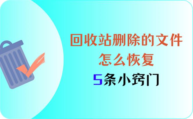投诉回收蛙电话是多少
