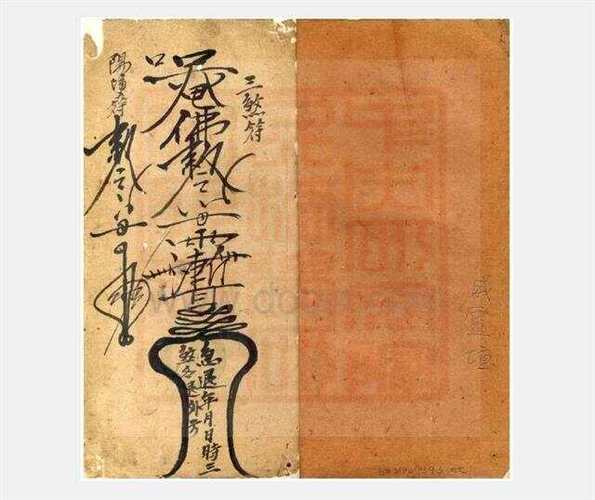 一把刀符号大全复制