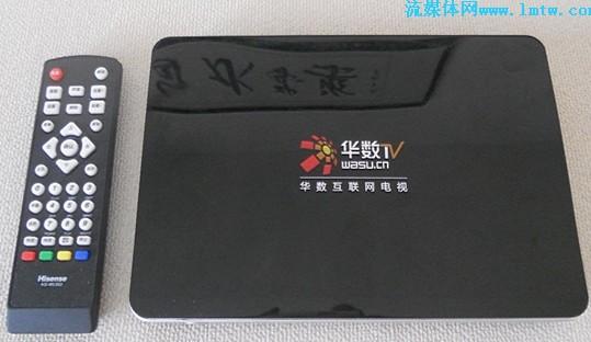 华数机顶盒显示未授权
