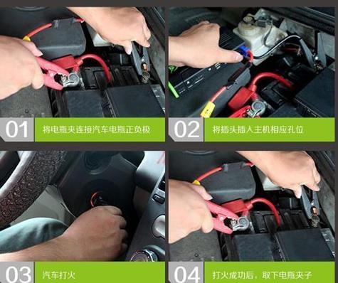 长安电瓶没电怎么启动