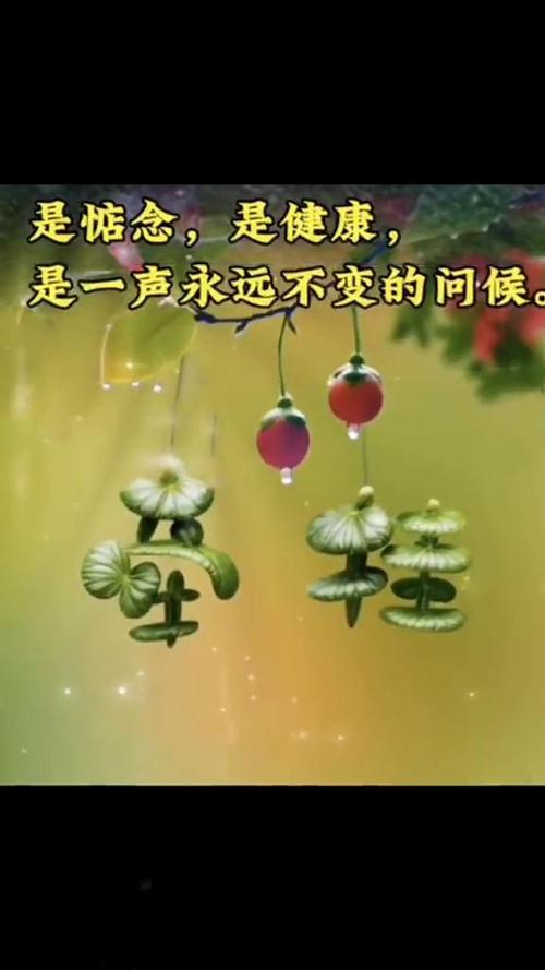 女生说她生病了怎么回缩略图