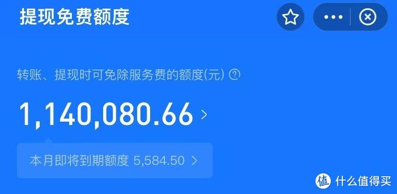 为什么支付宝占用内存那么大