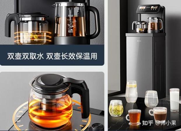 茶吧机最建议买三个品牌游戏截图