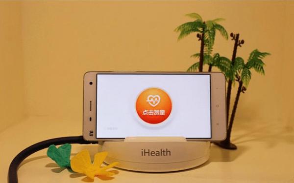小米ihealth血压计app