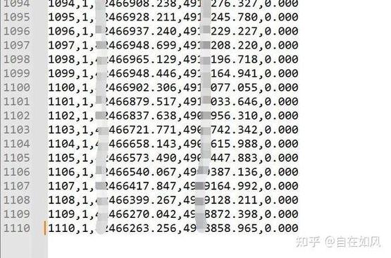 cad怎么看到一个点的坐标截图