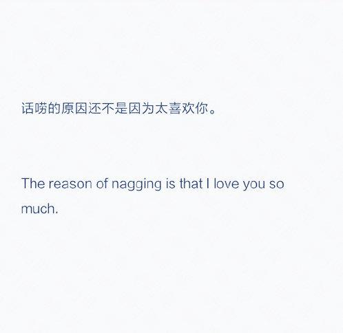 youo情侣名含义