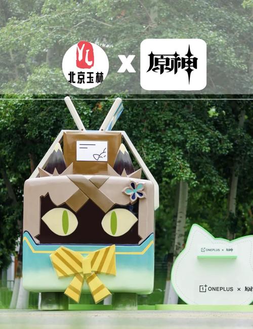 刺猬猫宝箱广播记录在哪