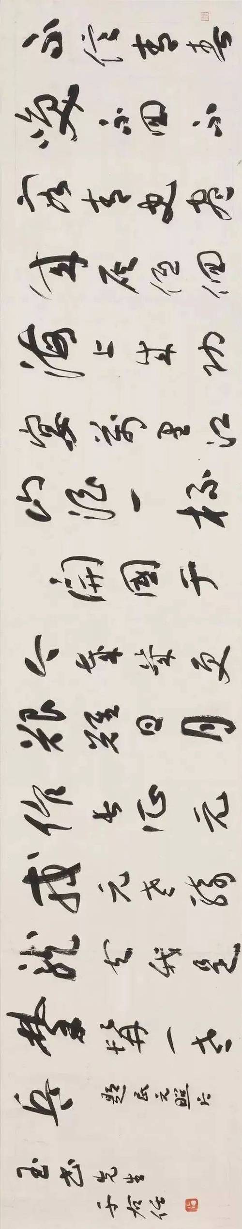 序谈正版下载