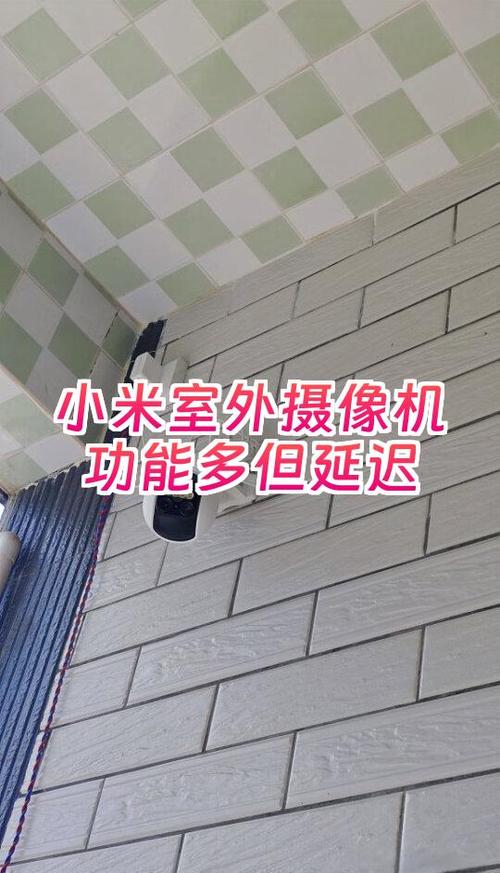 小米手机有延时拍摄功能吗