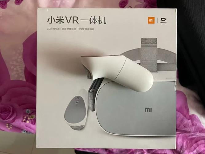 小米11vr模式打开步骤