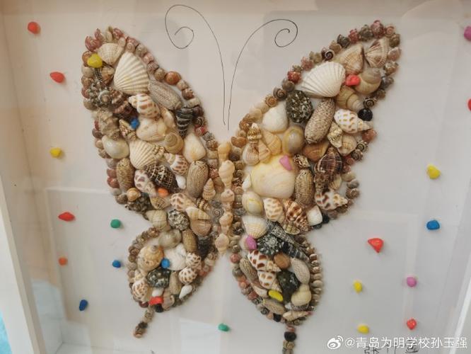 贝壳拼图手工制作