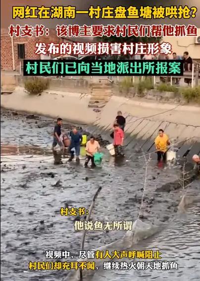 鱼塘承包三十年合法吗