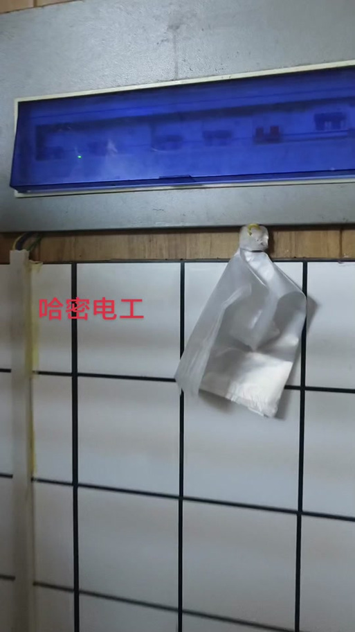 厨房插座跳闸推上去又跳了缩略图
