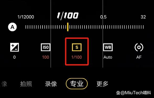 vivo手机晚上怎么拍照清楚