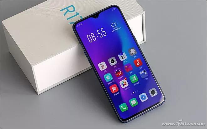 r17是什么屏幕
