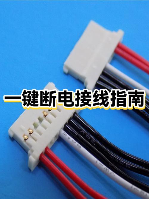 kg316t怎么接线图
