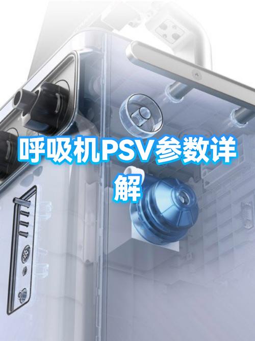 psv长时间不用开不了机游戏截图