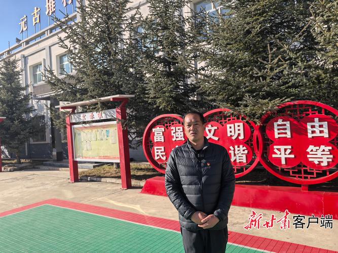永善胡斌在码口镇的项目