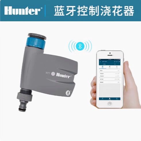 蓝牙定时开启设置时间