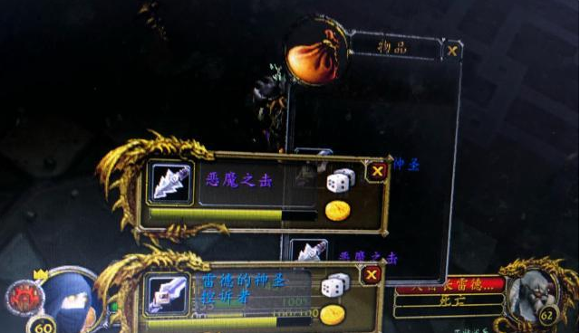 恶魔之击刷多久