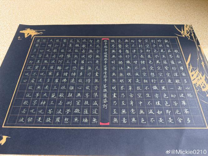一写作业就烦躁要警惕