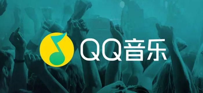 qq音乐听歌闪光灯怎么开