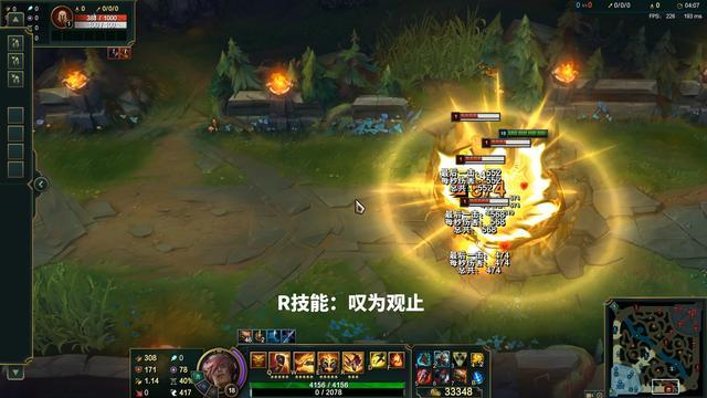 lol技能可以暴击吗