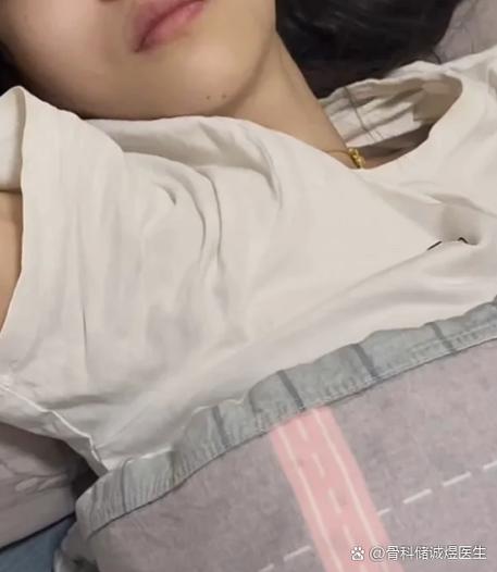 舒服不截图