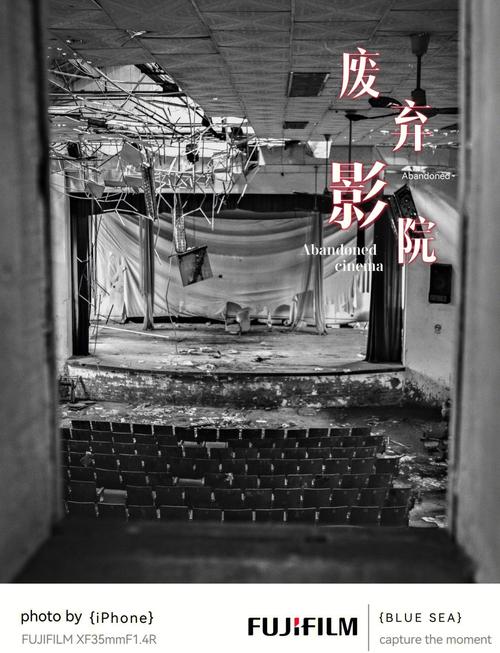 《破碎》电影在线观看