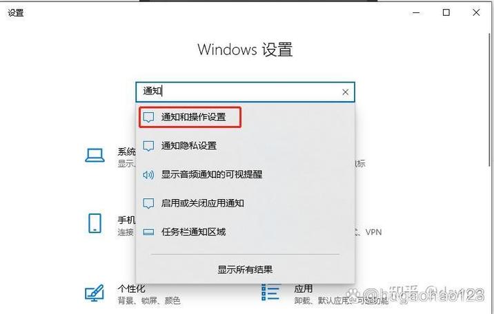 浏览器老是自动弹出网页游戏截图