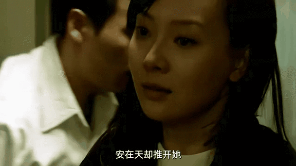 原著安在天娶黄依依了吗图标
