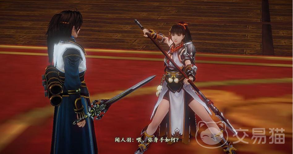 古剑奇谭2评价