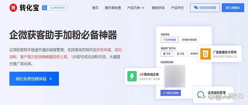html广告悬浮窗口代码