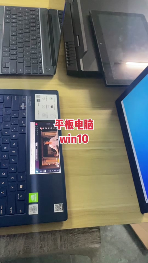 外星人笔记本灯不亮了怎么办图标