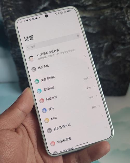 魅族21强制升级最简单方法