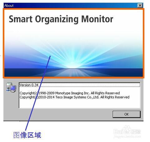 理光打印机进维修模式