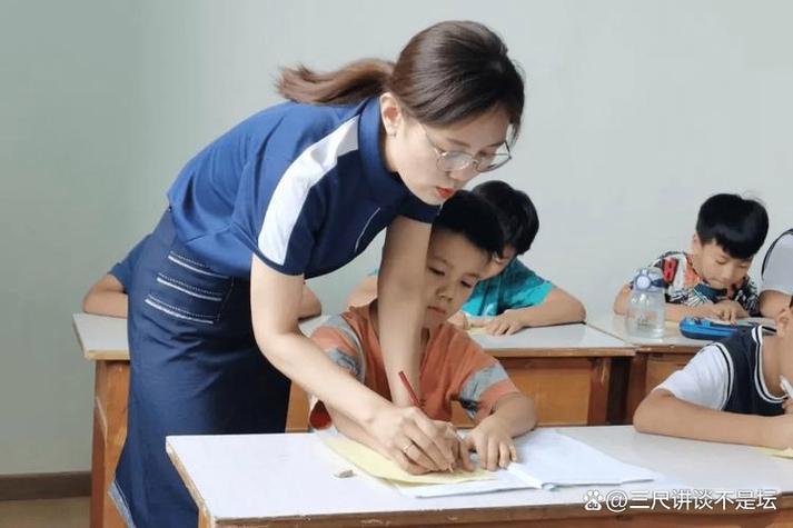 托管老师辛苦吗