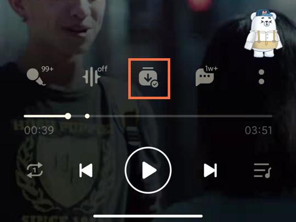 qq音乐设置铃声怎么给卡二设置