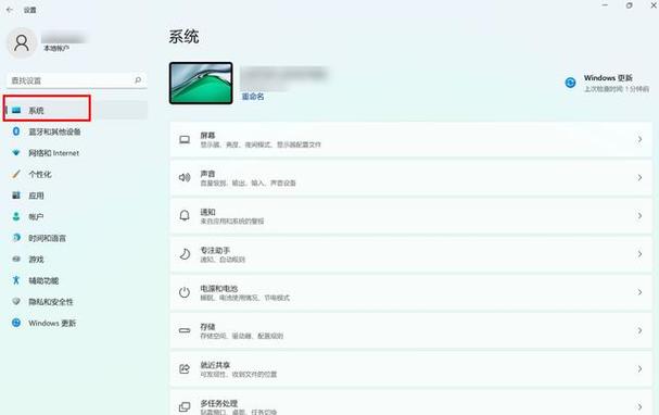 文明5怎么把字体调大