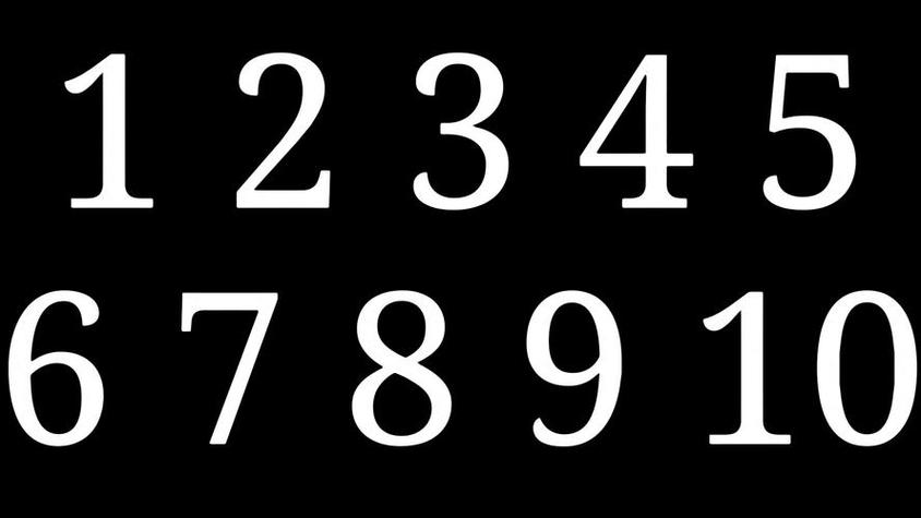 电脑打印数字1到10