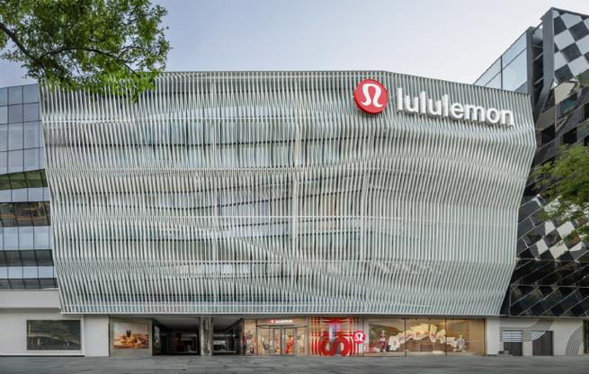 lululemon品牌介绍