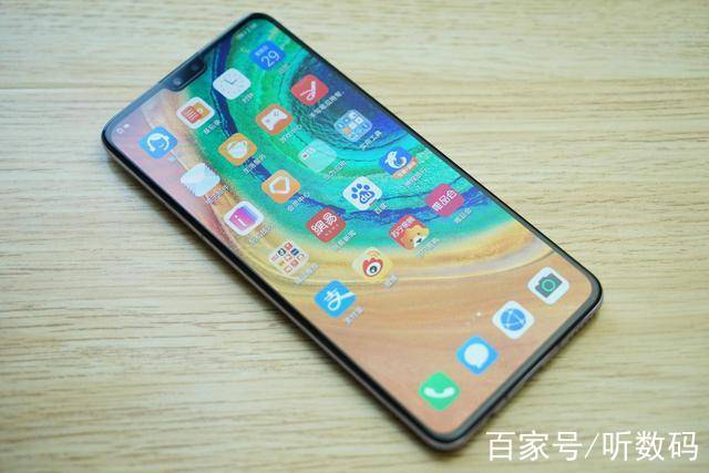 华为mate30什么屏幕
