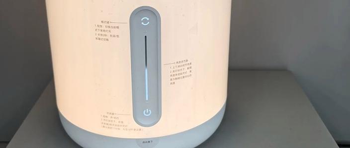 小米床头灯重置没反应