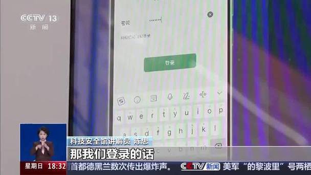 手机关机公安还能查到定位吗