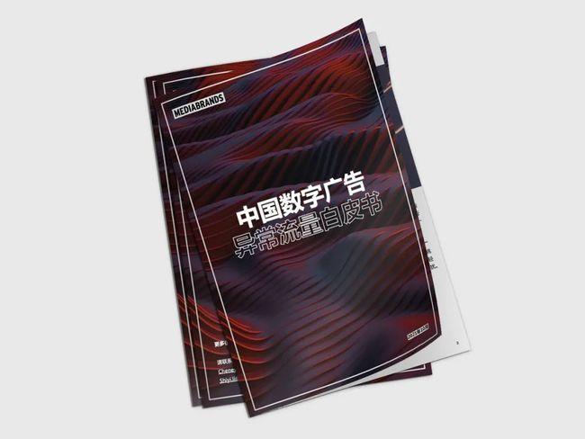盟博广告怎么样