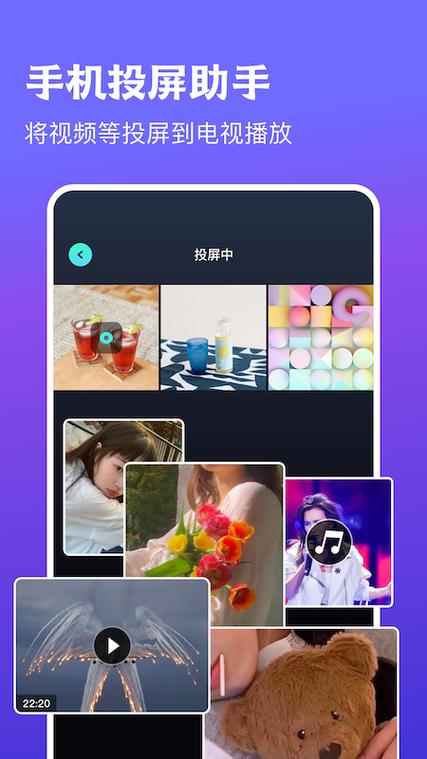 苹果手机怎么分屏2个显示窗口
