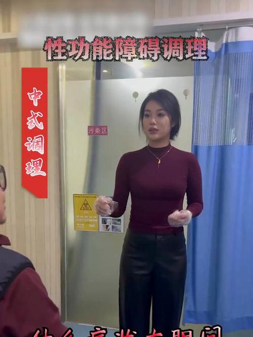 坚持不了三分钟怎么改善缩略图