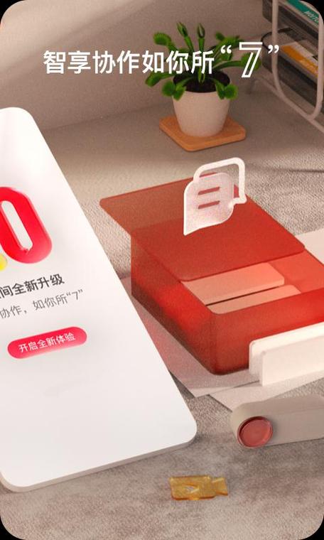 友空间是正规平台吗
