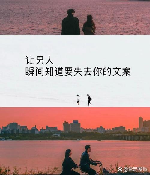超长文案10000字可复制缩略图