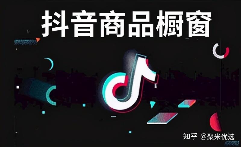 聚米官方网站
